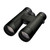 Nikon - Nikon Prostaff P7 Binoculars 10x50 Black - 16847