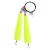 EC Foam Popping Rig Wire, 1oz 5''F;34''Ldr;Chrt 2pk