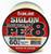 Sunline Siglon PEx8, 1980 yd Orange 60 lb