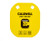 Caldwell 1116700 AR500 5" Caldwell - C  Target - 1116700