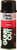 KleenBore GO5A Gunk Out Gun Metal - Cleaner/Degreaser 14oz. Spray Can - GO5A KleenBore GO5A Gunk Out Gun Metal - Cleaner/Degreaser 14oz. Spray Can - GO5A