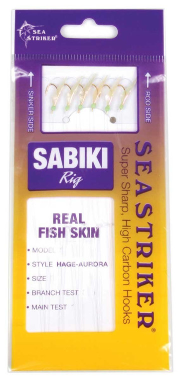 Sea Striker - Pro Sabiki Rig - Hage-aurora Glow Sz14 - SS68HA-14