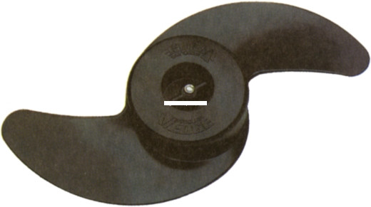 Minn Kota 1865006 MKP-7 Weedless - Wedge Prop, 3-5/8" Motor Diameters - 1865006