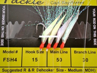 R&R Tackle Sabiki Rig - 50lb Wht Feather FishSkn 8pk