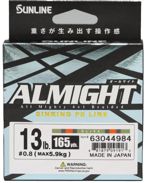 Sunline Almight Braid - 165 yd Olive-Camo 22 lb