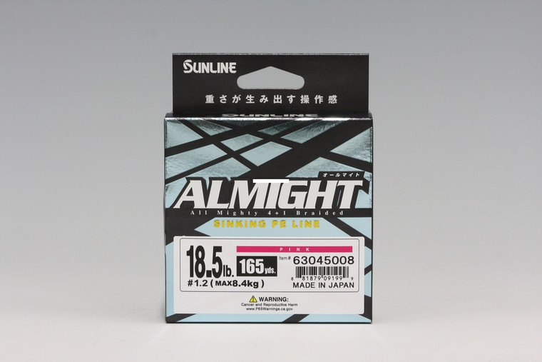 Sunline Almight Braid - 165 yd Pink 18 lb