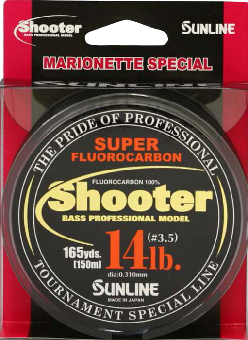 Sunline New Shooter Fluor - 150m Clear 18 lb