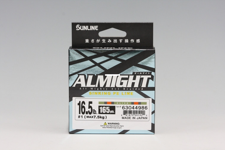 Sunline Almight - Olive Camo 16lb 165yd