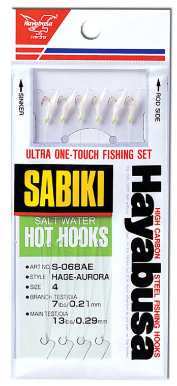 Hayabusa - Sabiki Rig Hage Skin - Aurora Jdm Sz8 6hk 1pc - S068AE-8