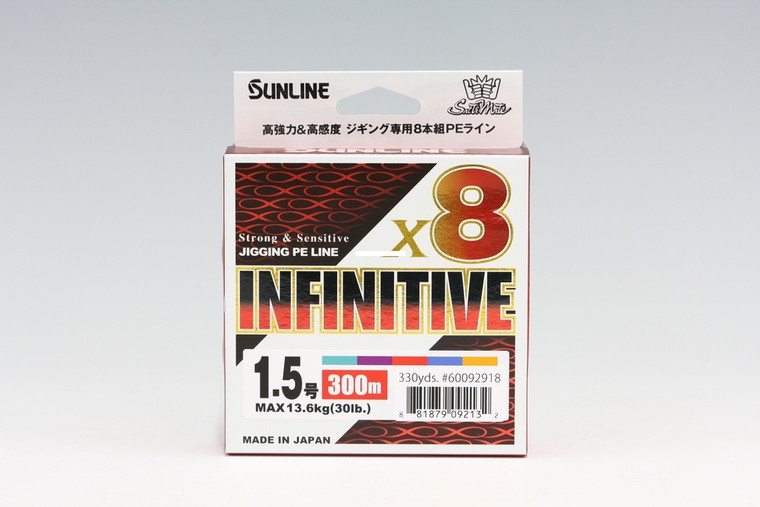 Sunline SaltiMate Infini x8, 330 yd Multi Color 30 lb