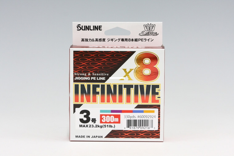 Sunline SaltiMate Infini x8, 330 yd Multi Color 51 lb