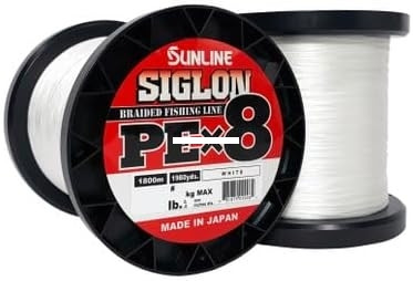 Sunline Siglon PEx8, 1980 yd White 100 lb