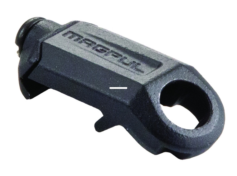 Magpul MAG337-BLK RSA QD Rail Sling - Attachment, Black - MAG337-BLK