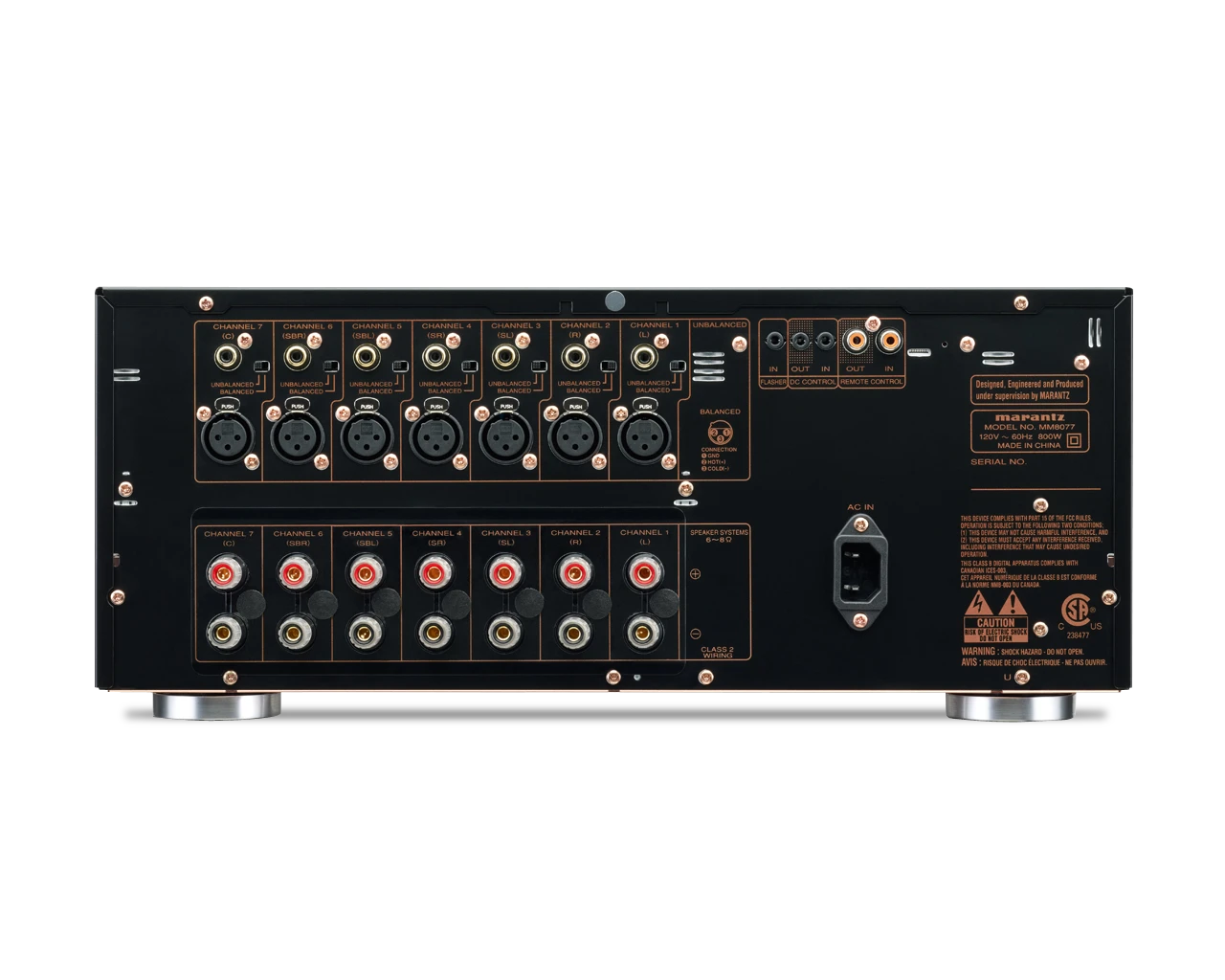 Marantz MM8077 7-Channel A/V Power Amplifier