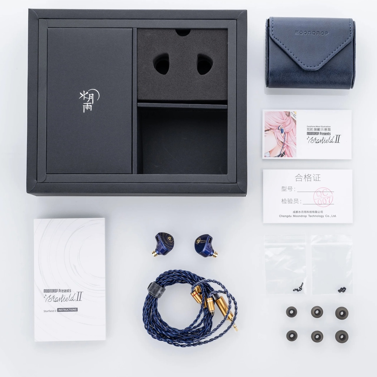 Moondrop Starfield 2 In-Ear Monitors - Bay Bloor Radio