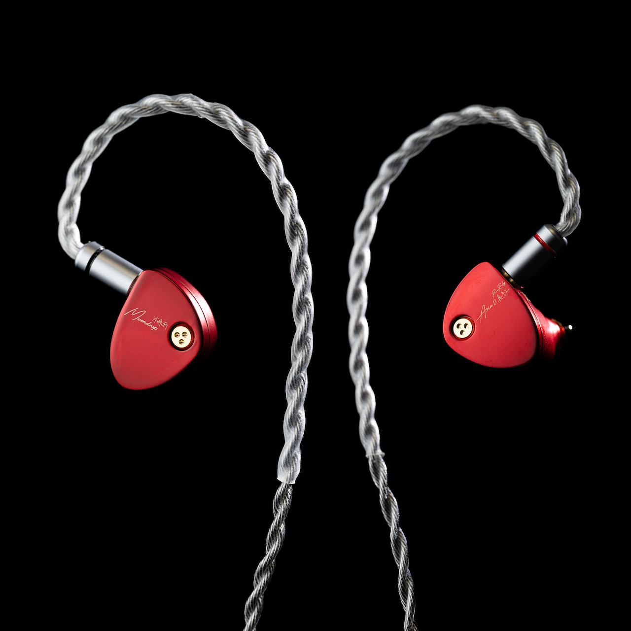 Moondrop Aria 2 In-Ear Monitors - Bay Bloor Radio