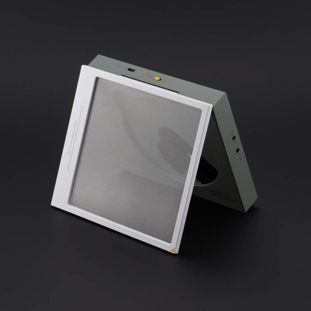 Moondrop Discdream 2 Portable CD Player - Bay Bloor Radio