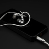 Meze Astru In-Ear Headphones — Coming Soon