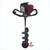 POLAR FIRE SABRE FX 4 CYCLE POWER AUGER -- 35CC 10" DIAMETER