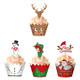 48pcs Christmas Cupcake Wrappers