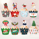 Christmas Cupcake Wrappers - 48pcs