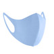 Ice Silk Face Mask With/Without Filter Washable & Dust Proof Breathable & Safety Mask