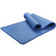 Non-Slip NBR Rubber Yoga Mat - 1.8m