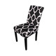 Spandex Short Floral Printed Dining Chair Slip Covers