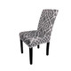 Spandex Short Floral Printed Dining Chair Slip Covers
