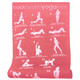 Non-Slip Eco-Friendly Thick Yoga Mat - 1.8m