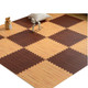 30 x 30cm Wood-Effect Soft Foam Puzzle Play Mat - Pack of 9