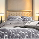 Printed Duvet Cover - White & Grey