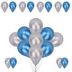 Metallic Chrome Balloons - 10in