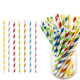 Multicolour Biodegradable Paper Straws