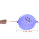 Large Printed Punch Balloons with Elastic Band - Mixed Colours (5pcs)