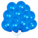100 Pcs Blue 10 Inch Latex Balloons