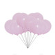 100x 10" Helium-Quality Latex Pastel Party Balloons - Light Purple