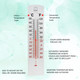 2 Wall Thermometer Indoor Outdoor Home Room Office Garden Greenhouse Temperature - 2pcs