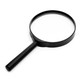 5x Magnification Black Plastic Pocket Magnifying Glass - 1pc