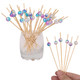 Rainbow Pearl Cocktail Bamboo Toothpicks