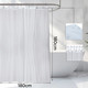 93GSM Bathroom Shower Curtains - White