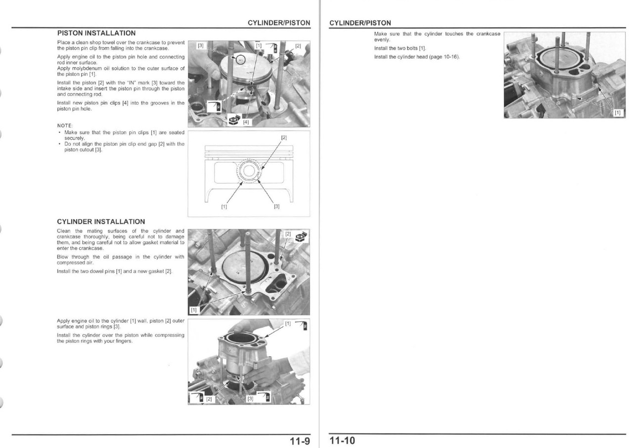 2012 (film) intelligence overview