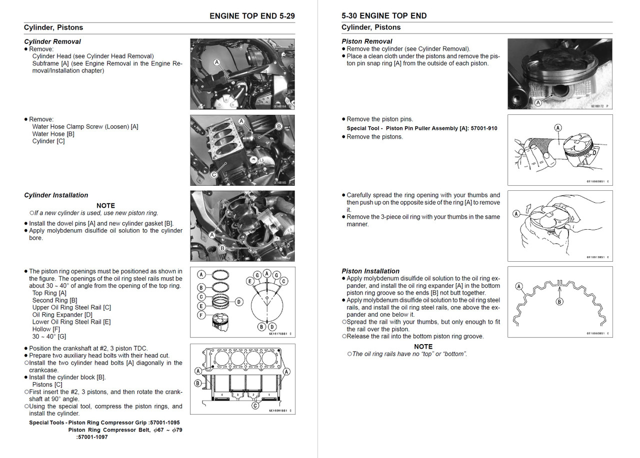 Kawasaki Z1000 Z1000 ABS サービスマニュアル Service Manual Kawasaki 2008 Z1000 ABS Repair