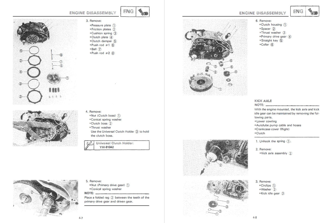 Yamaha 1986 YSR 50 Service Manual