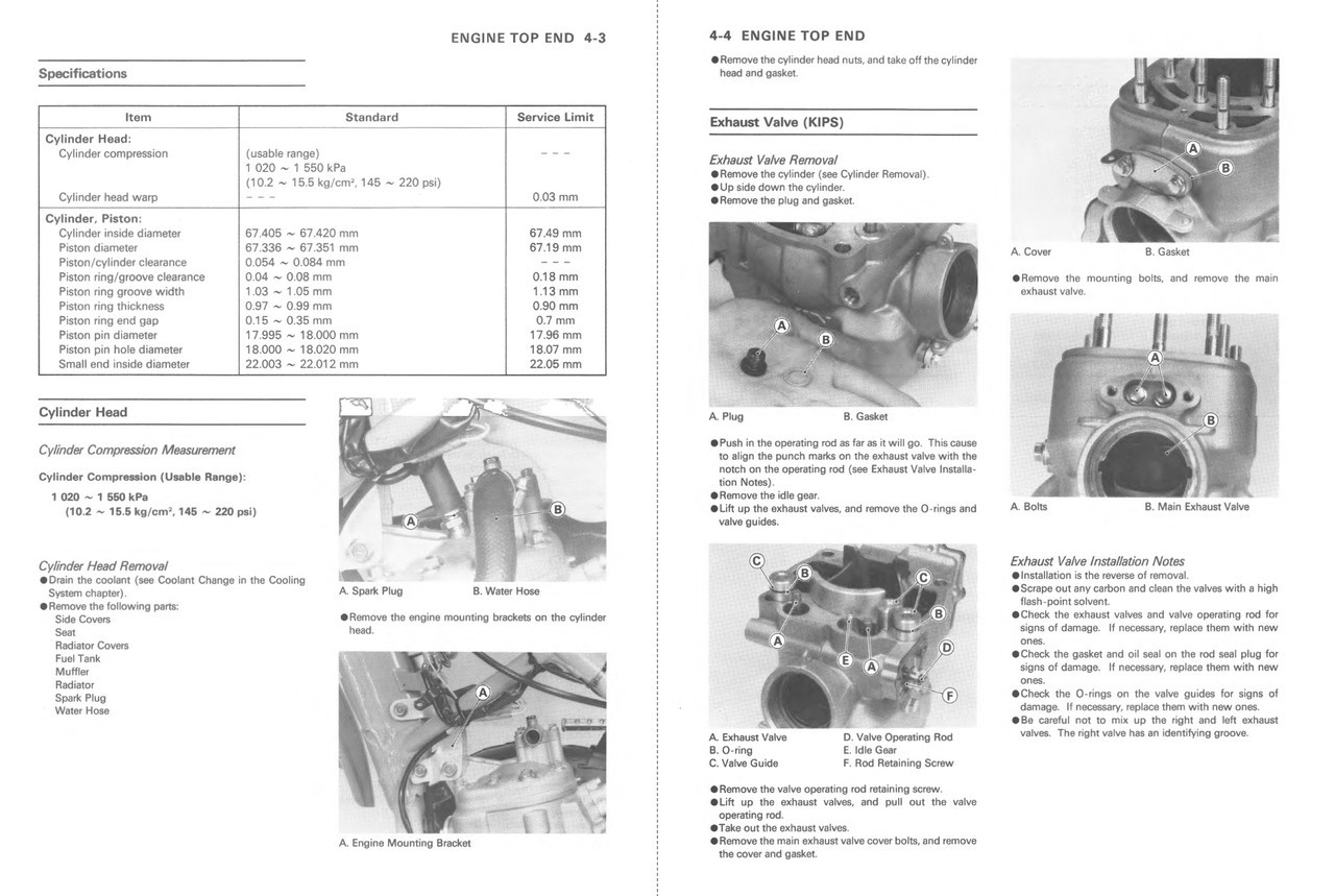 Kawasaki KDX250SR サービスマニュアル 使用説明書 Service Manual Kawasaki 1993 KDX 250 Repair