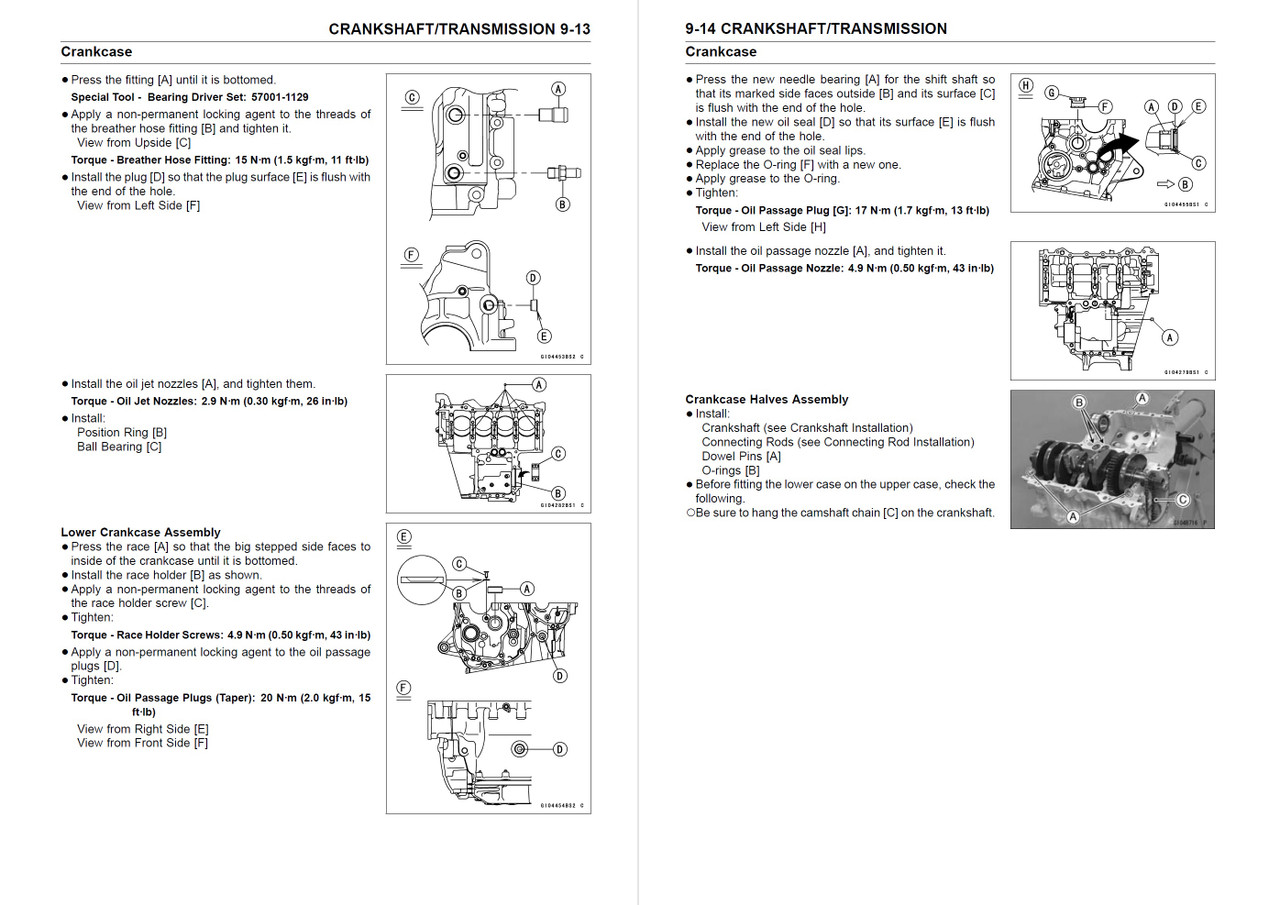 Kawasaki Ninja ZX-6R サービスマニュアル Service Manual Kawasaki 2012 Ninja ZX-6R Repair