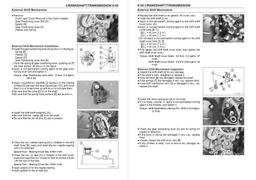 Kawasaki 2014 ER-6N Service Manual