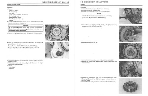 Kawasaki 1995 KLX250R Service Manual