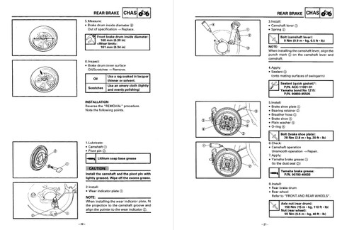 Yamaha 1987 Big Bear 350 4x4 Service Manual