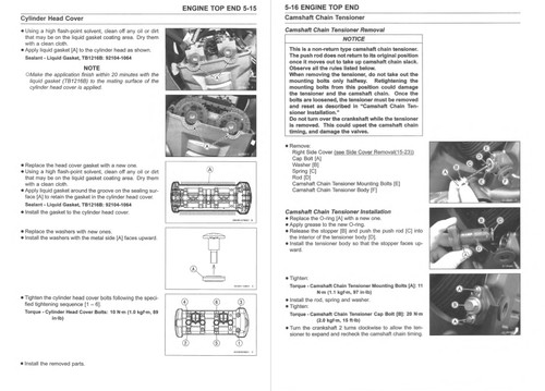 Kawasaki 2022 Versys 1000 SE LT+ Service Manual